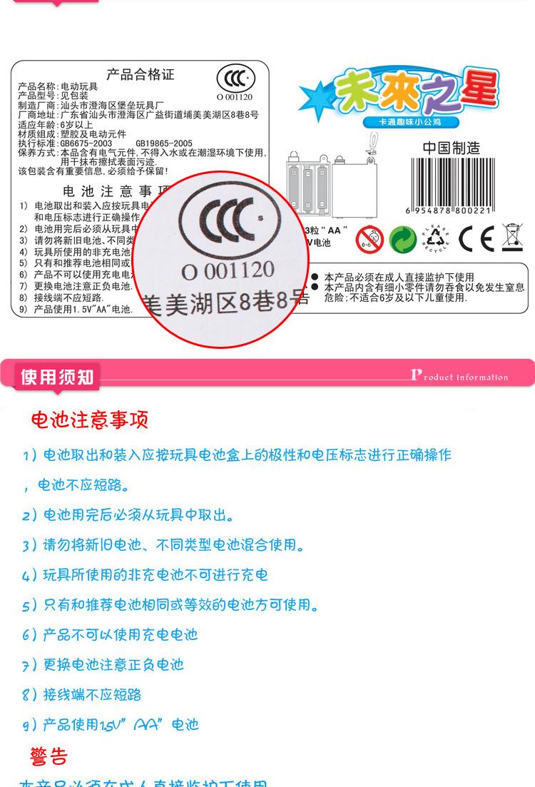 汽车品牌认证标志，解读行业权威，保障消费权益