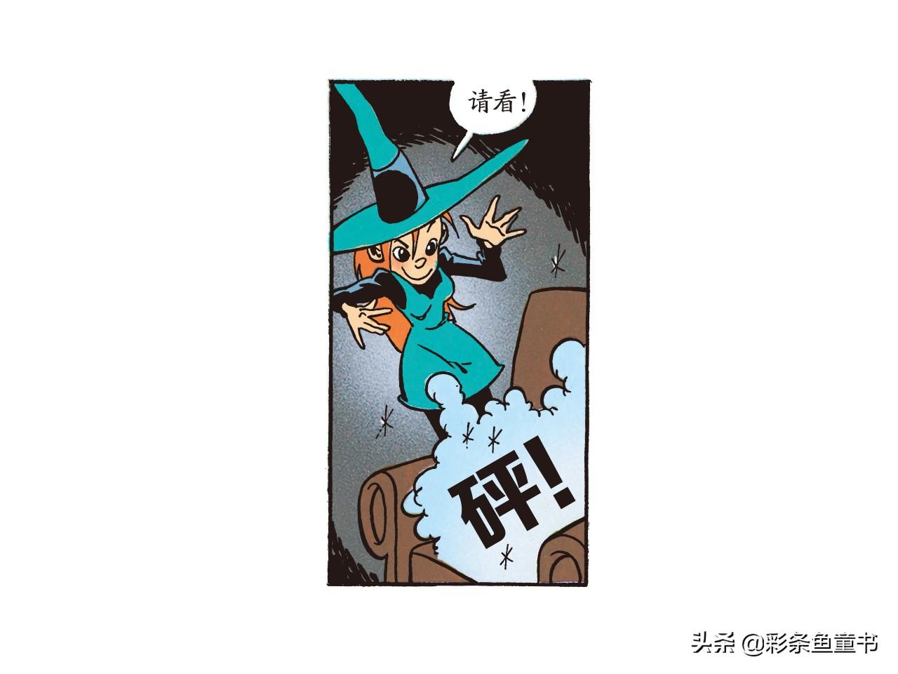 汽车品牌面试答案漫画，揭秘各大品牌的特色与优势