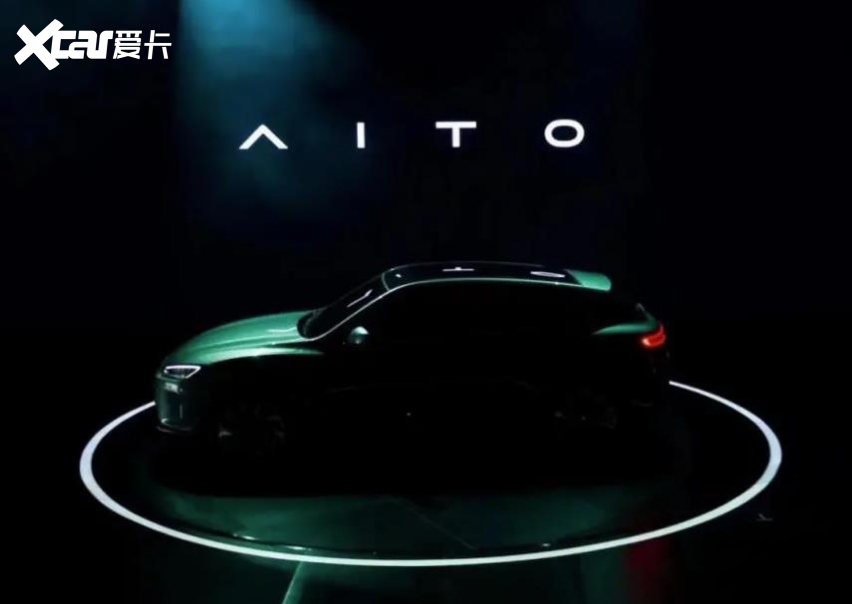 AITO汽车品牌，创新与未来的交织