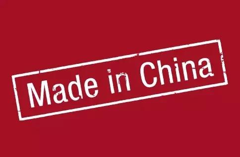 中国汽车品牌英译，从Made in China到Made for the World