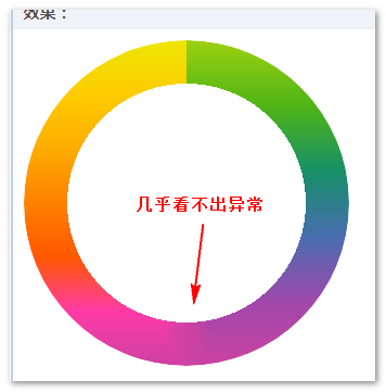 彩虹形状汽车品牌标志，色彩斑斓的未来之旅