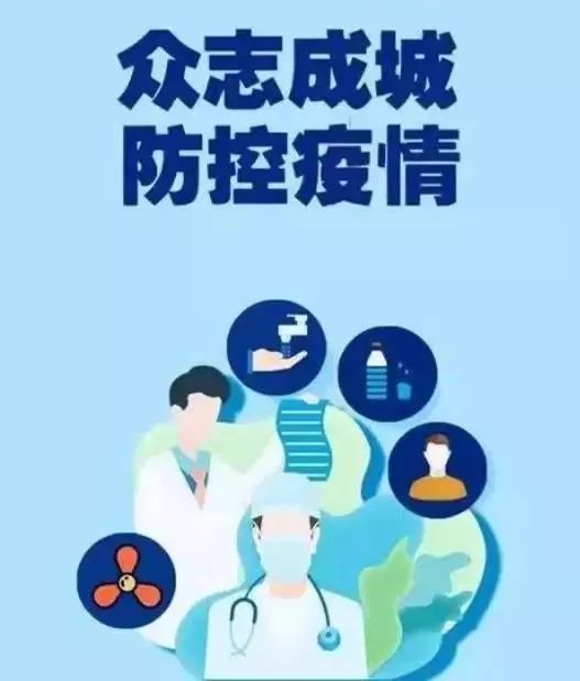 汽车品牌抗疫措施，共同抵抗疫情影响，保障消费者安全与信心