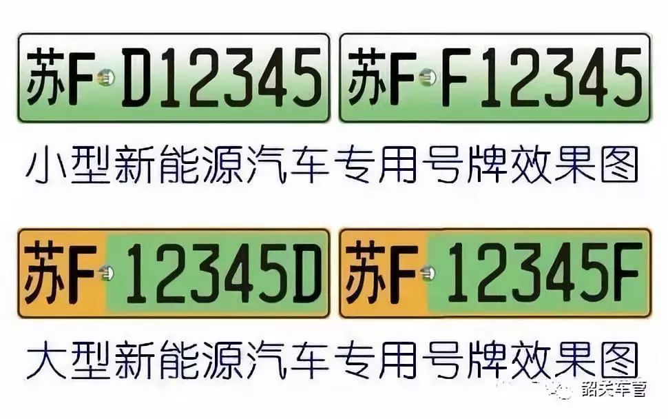 汉字之美汽车品牌型号全是汉字，感受中华文明的独特魅力