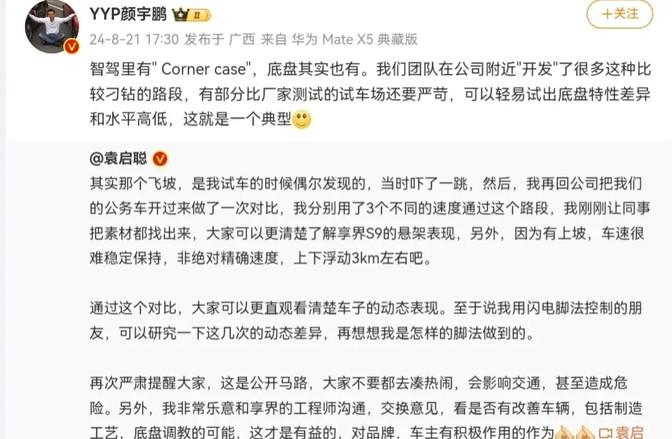 汽车品牌被骗找谁打假