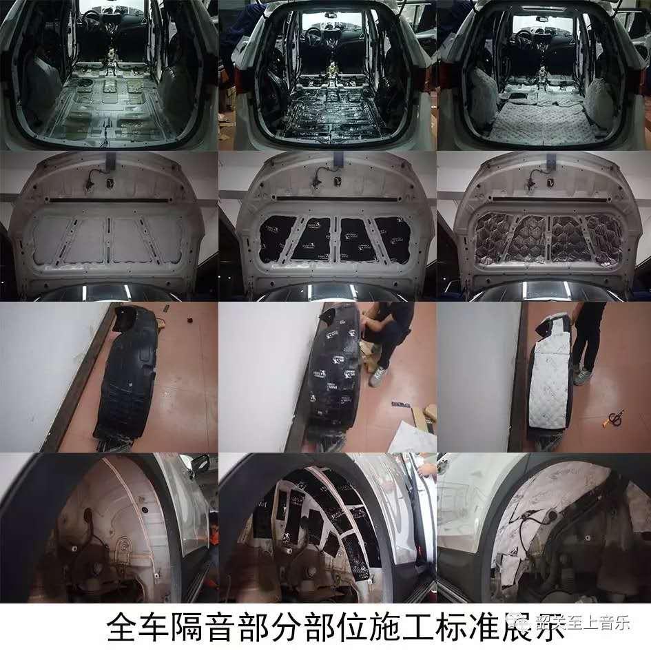 汽车品牌原声有哪些？