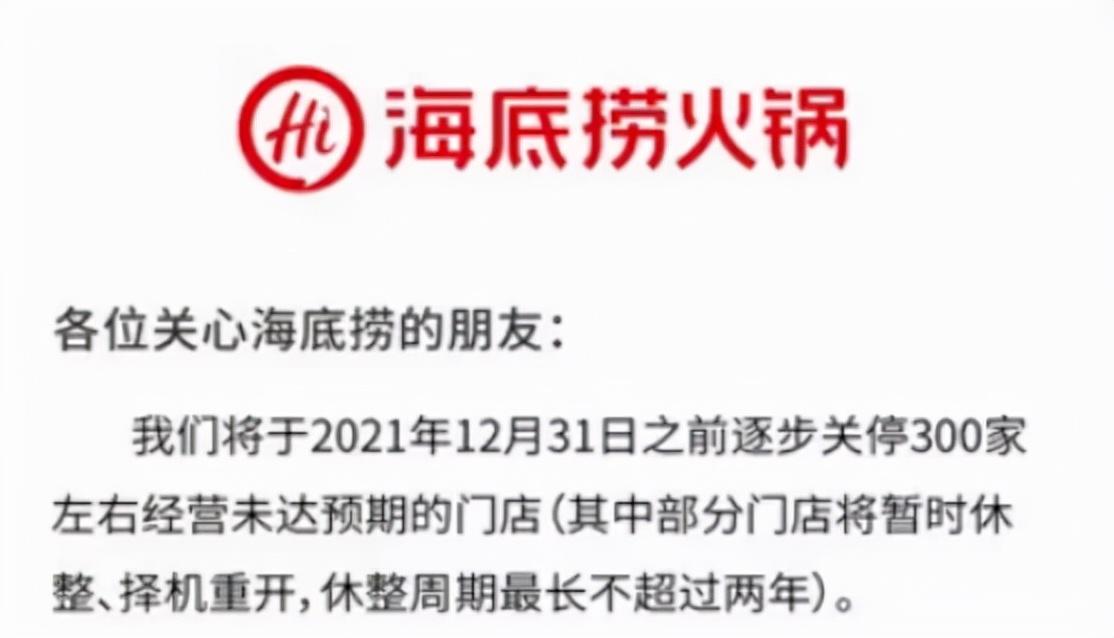 汽车品牌工厂关闭了吗？——一场关于汽车产业变革的思考