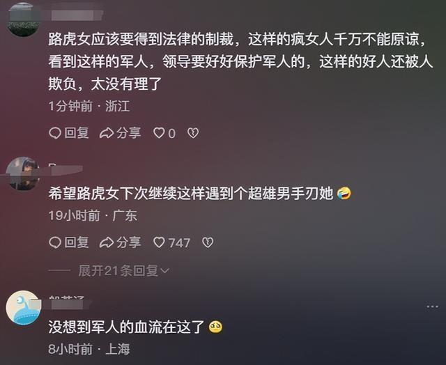 汽车召回潮席卷多个品牌，安全隐患待解，消费者权益谁来维护？