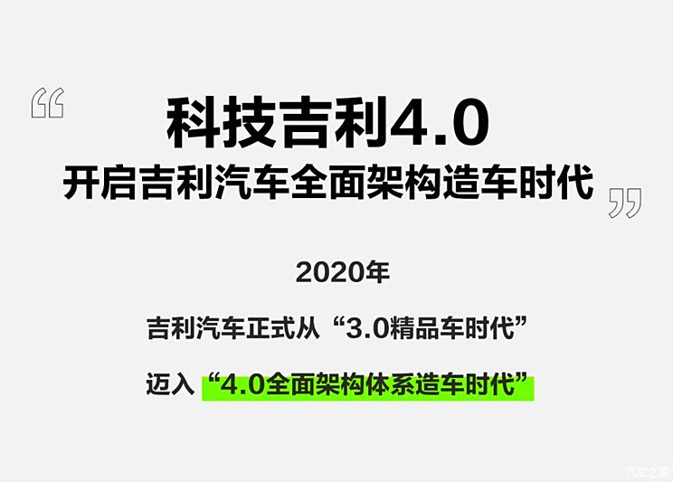 深度解析汽车品牌排除法，如何在众多选择中做出最佳决定