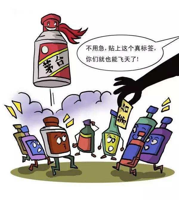 仿冒汽车品牌处罚规定及案例分析