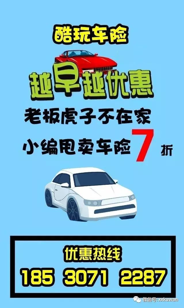 汽车品牌官方联动网，打造一站式购车体验，引领未来出行新篇章