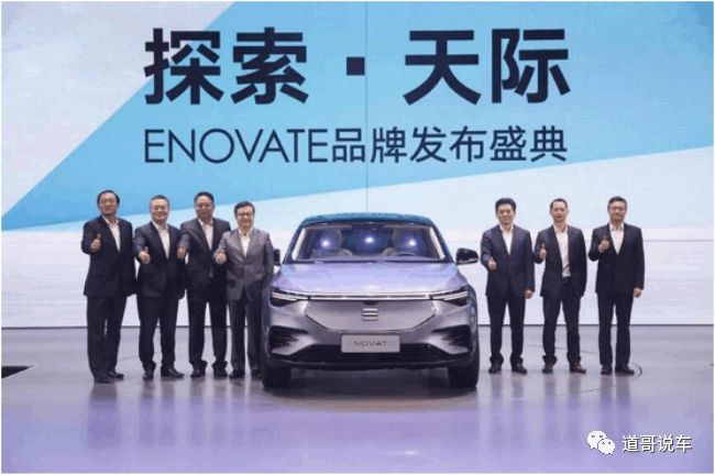 新势力汽车品牌novat，挑战传统，引领未来