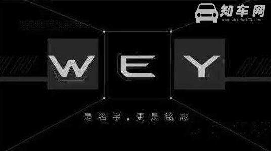 Yew，这个汽车品牌，你了解多少？