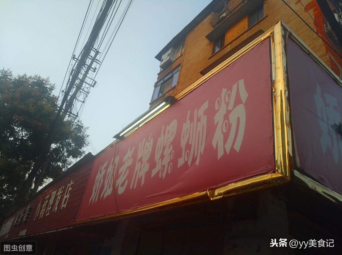 柳州汽车品牌，本土力量崛起，走向世界