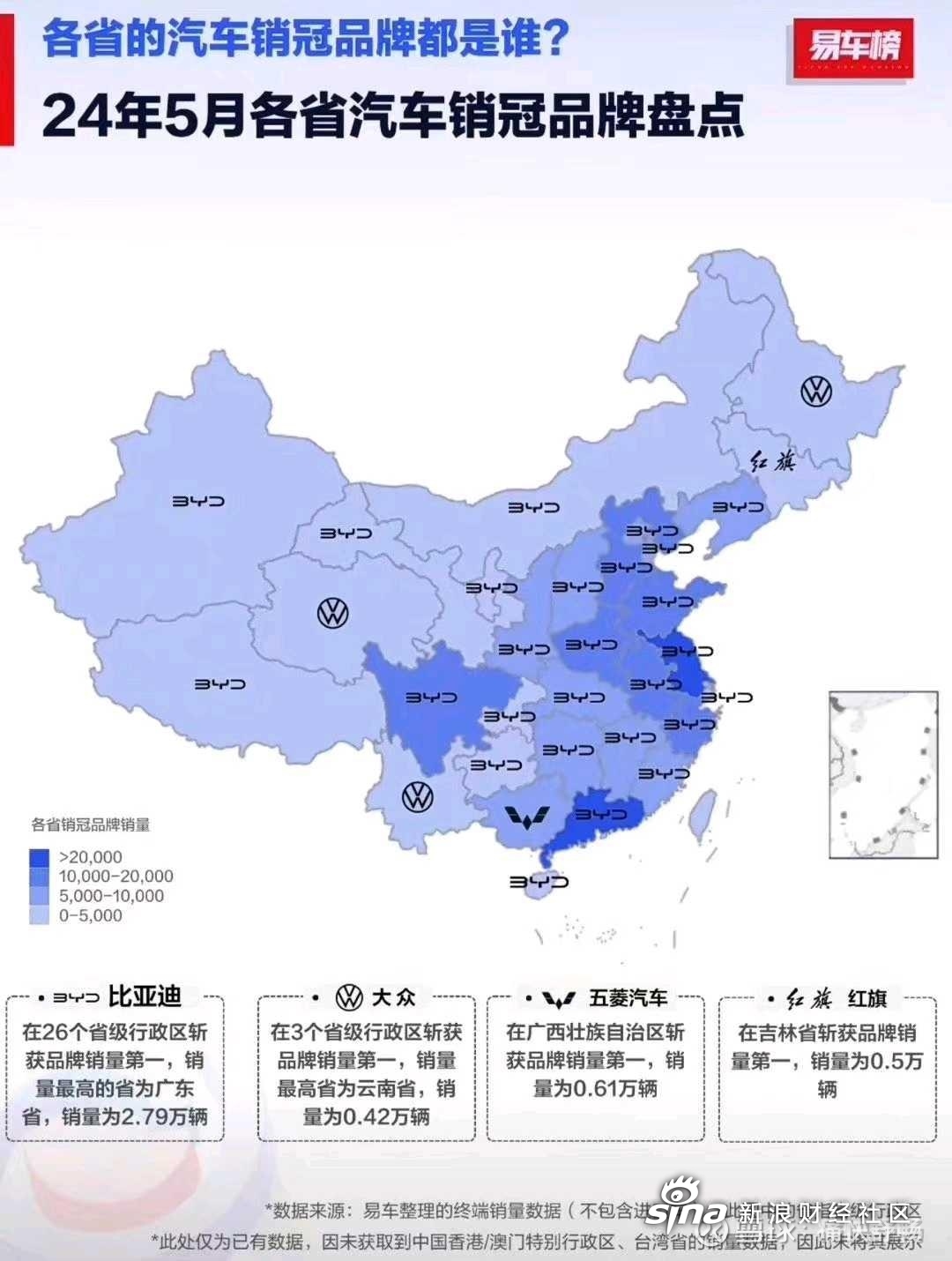 中国民族汽车品牌车厂分布概览及区域特色分析