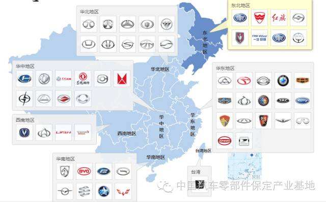 中国民族汽车品牌车厂分布概览及区域特色分析