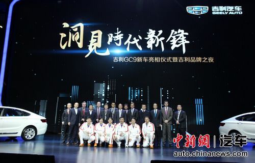 瞩目未来，共赴繁华——2023年汽车品牌发布预热视频震撼来袭！