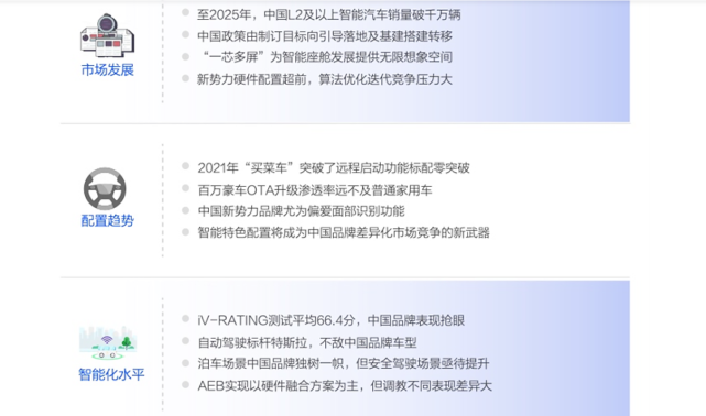 当然可以，汽车品牌可以注册，不仅可以在国内注册，还可以在海外注册。注册一个汽车品牌需要遵循一些步骤和要求，以确保品牌的合法性和独特性。