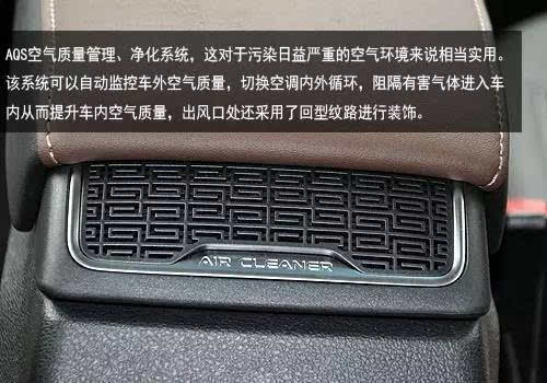 汽车品牌黑底白字——探寻汽车品牌的背后故事