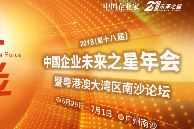 万字长文中国国企汽车品牌大全，崛起、挑战与未来展望