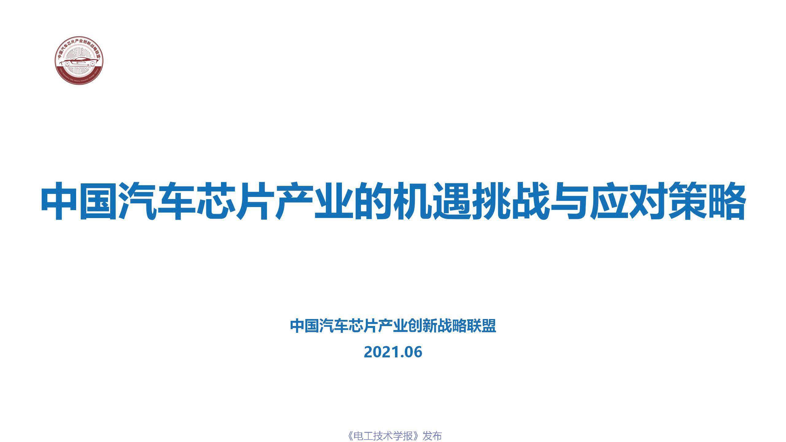 汽车品牌如何增量购买，策略、挑战与机遇