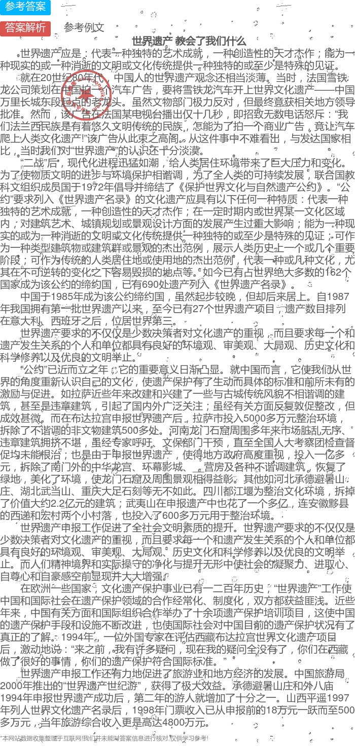 以er结尾的汽车品牌为主题写一篇不少于1200字的内容，请先写一个标题在第一行