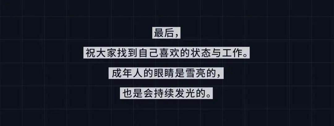 汽车品牌广告结尾的魅力，如何吸引消费者的心