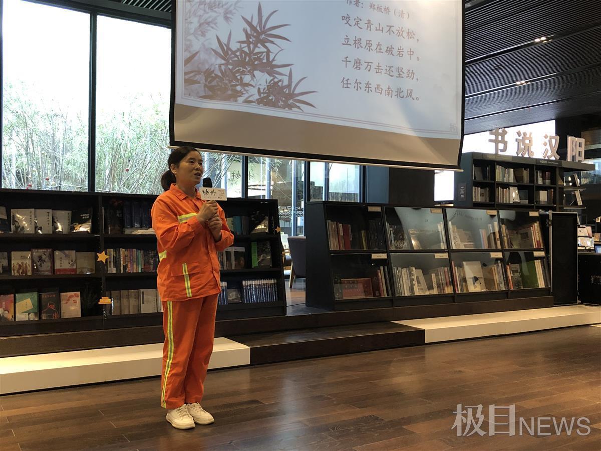 古诗中的历史车香——寻觅古代汽车品牌的痕迹