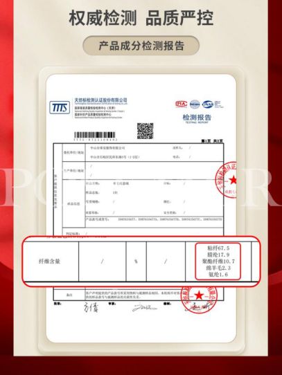 汽车品牌商标申请条件及流程解析，打造专属标识的必知要点