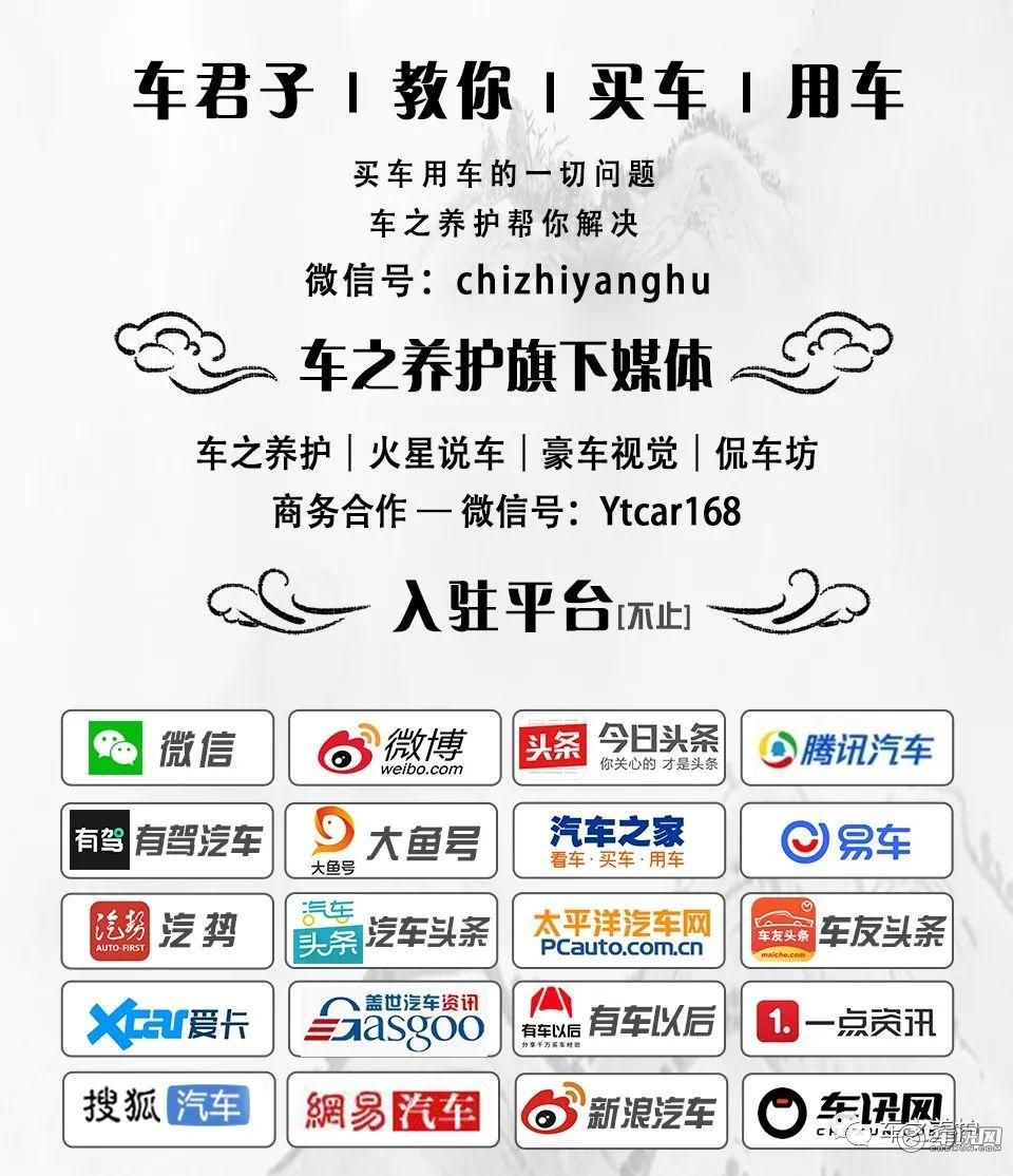 汽车品牌公众号取名，创意与策略