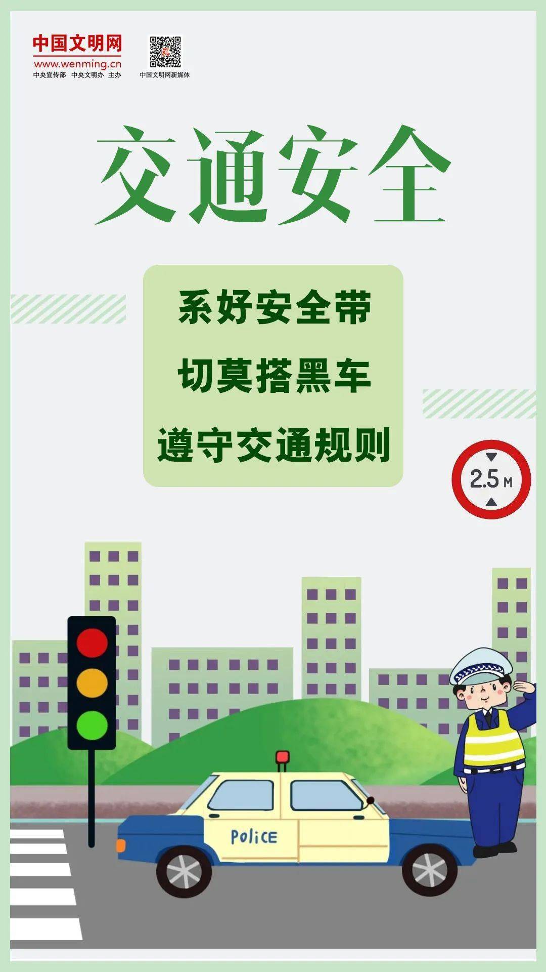 当然，我非常愿意为您写一篇关于最好的汽车品牌文章的文章。但是，请注意，对于最好的定义可能因人而异，因为每个人对汽车的需求和偏好都有所不同。例如，有的人可能更关心汽车的性能，而有的人可能更看重汽车的舒适度或环保性能。因此，我将尝试提供一些在各个方面表现优秀的汽车品牌，但这并不意味着它们就是所有人的最佳选择。