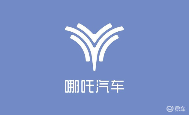 更换Logo的汽车品牌，变革与创新