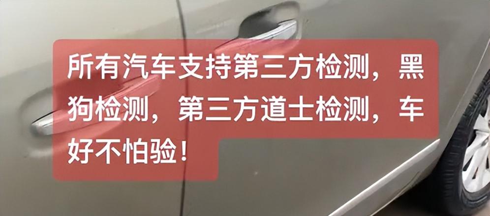 降价狂潮！汽车品牌疯狂大甩卖，你的爱车还等什么？