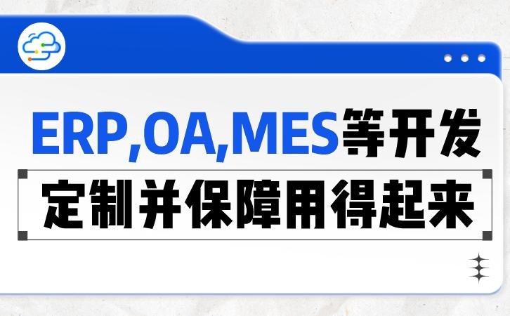 探究汽车行业的数字化转型，品牌所依赖的关键软件