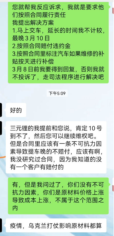 笑破肚皮汽车品牌语录字帖大集合，看完你也能成为段子手！