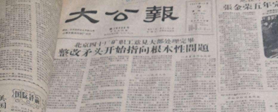 国产汽车品牌真多，百花齐放，百家争鸣