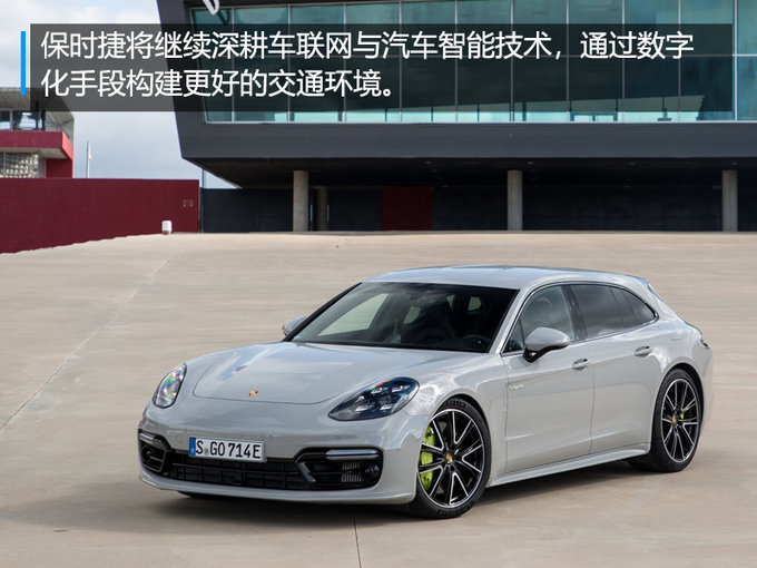 Porsche:卓越性能与精湛工艺的结合