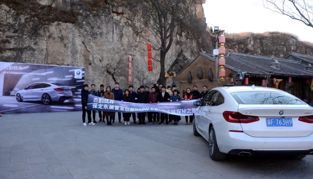 汽车品牌鱼刺玩玩玩——一场别开生面的汽车品牌体验之旅