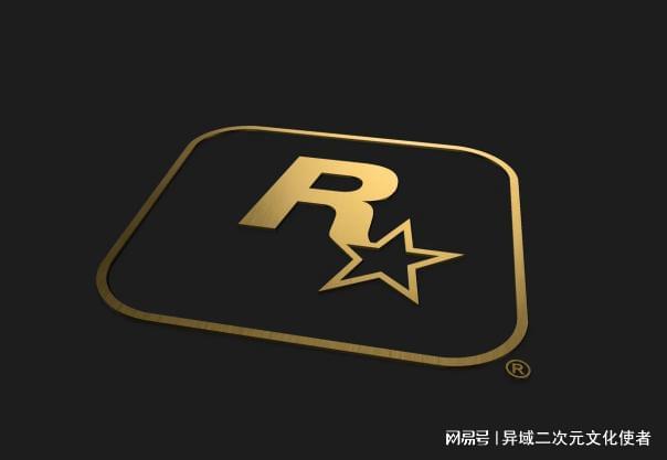 R星与汽车品牌的奇幻之旅