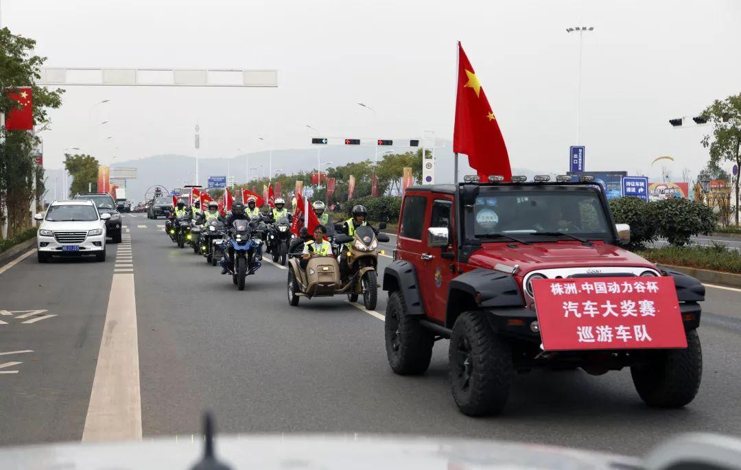 株洲，中国汽车产业的重要基地