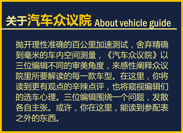 图钉汽车品牌，坚韧与创新并存的行业领导者