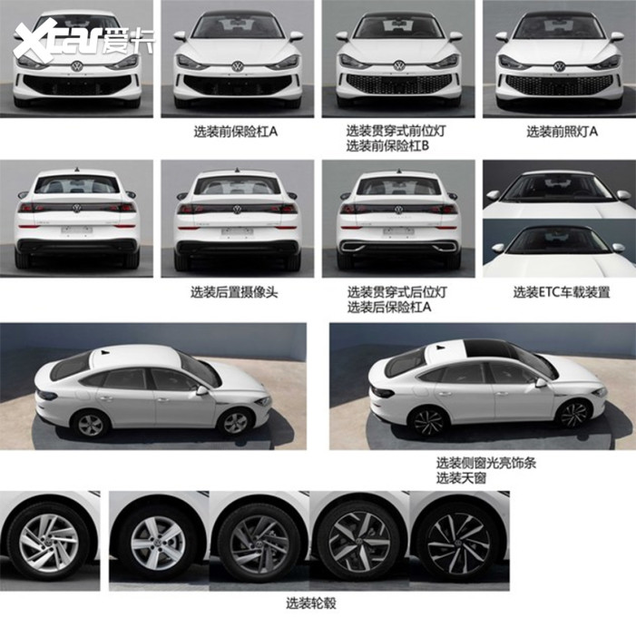 新款即将上市汽车品牌抢先预览