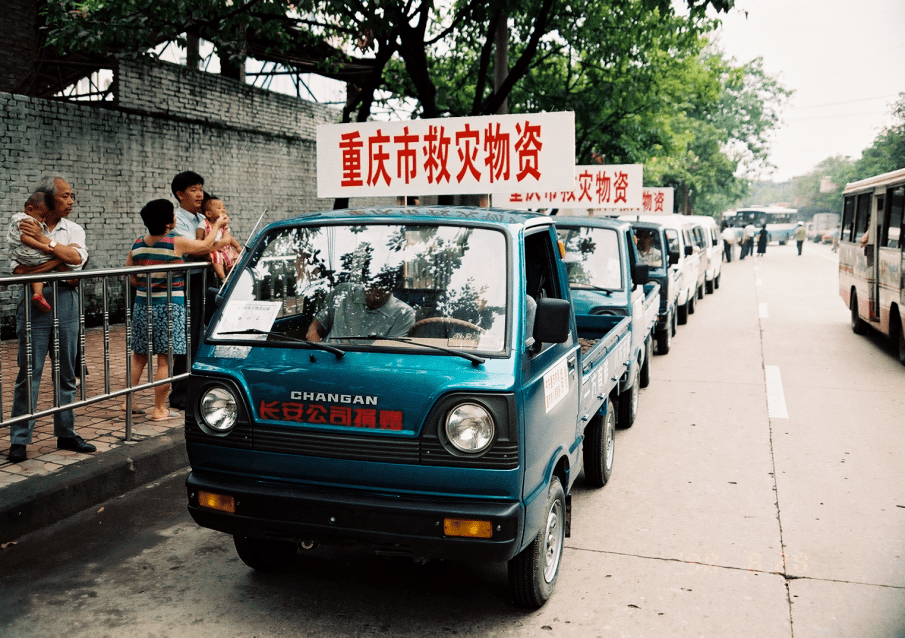 酉阳汽车品牌知多少