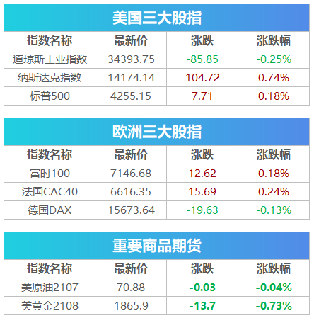 日本汽车品牌的标志，解读与历史