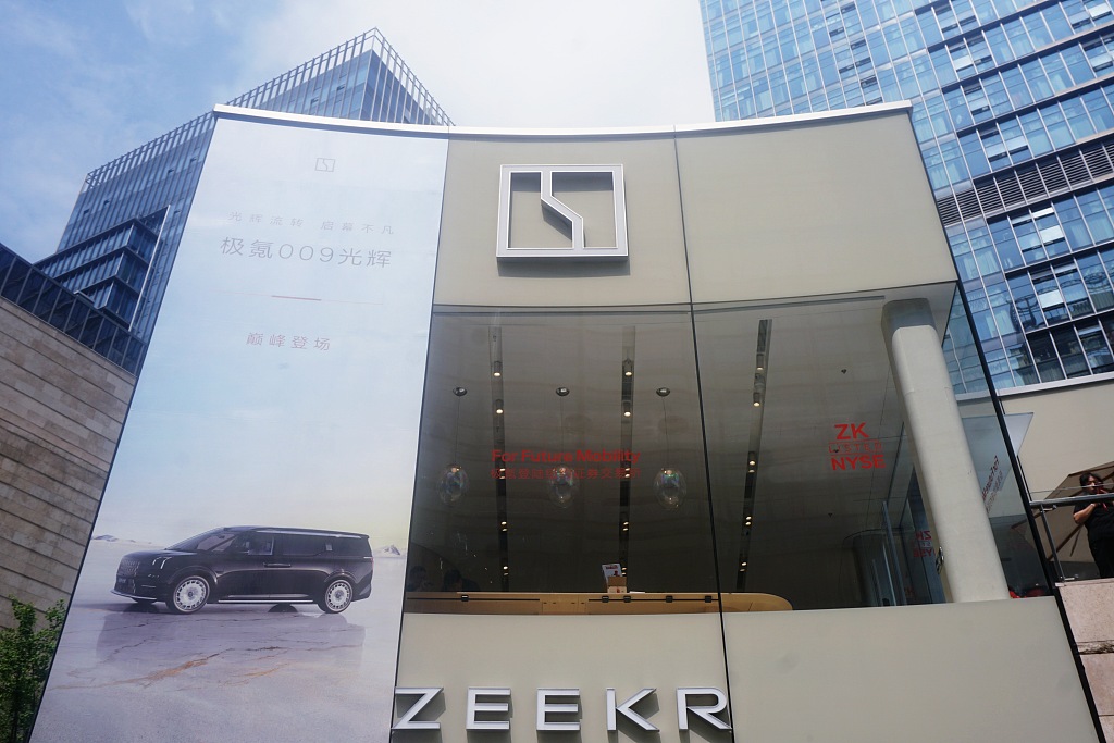 Zeerk:一款颠覆汽车行业的创新力品牌