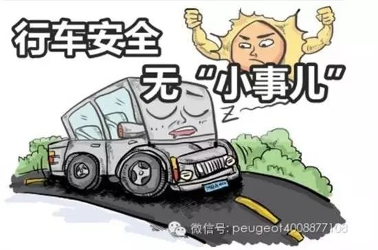 汽车品牌召回问题车，质量安全的警钟再次敲响