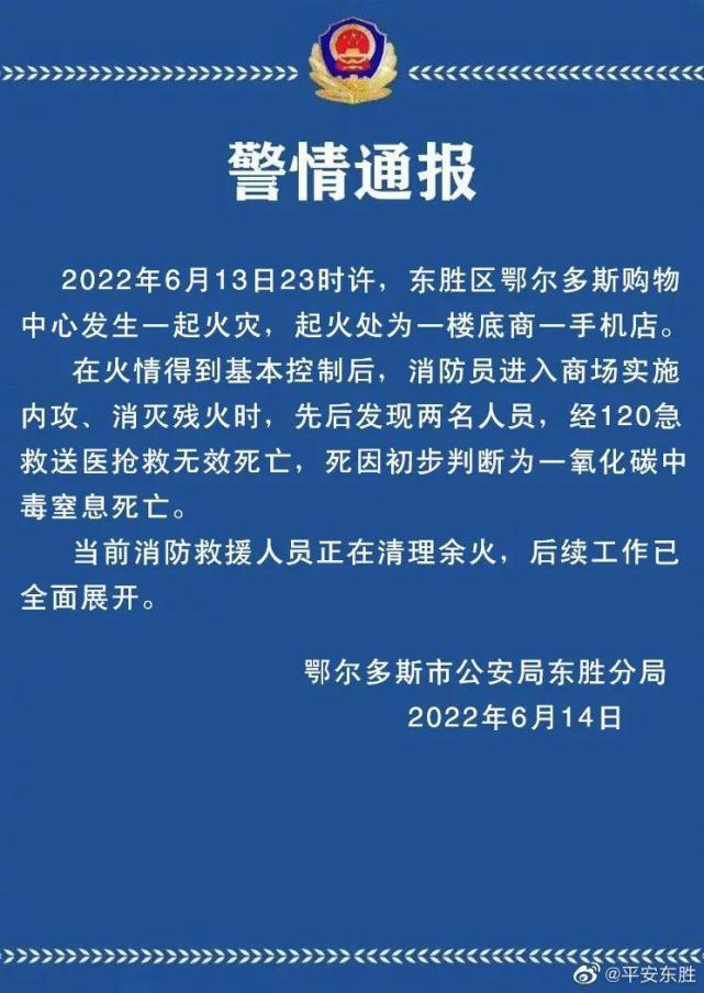 汽车品牌在商场里面，一次独特的体验