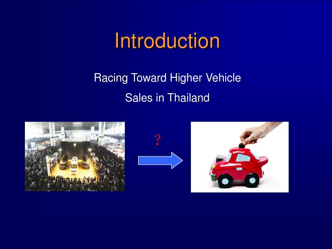 Title: Introducing Automotive Brands in English: A Comprehensive Guide for Your PPT