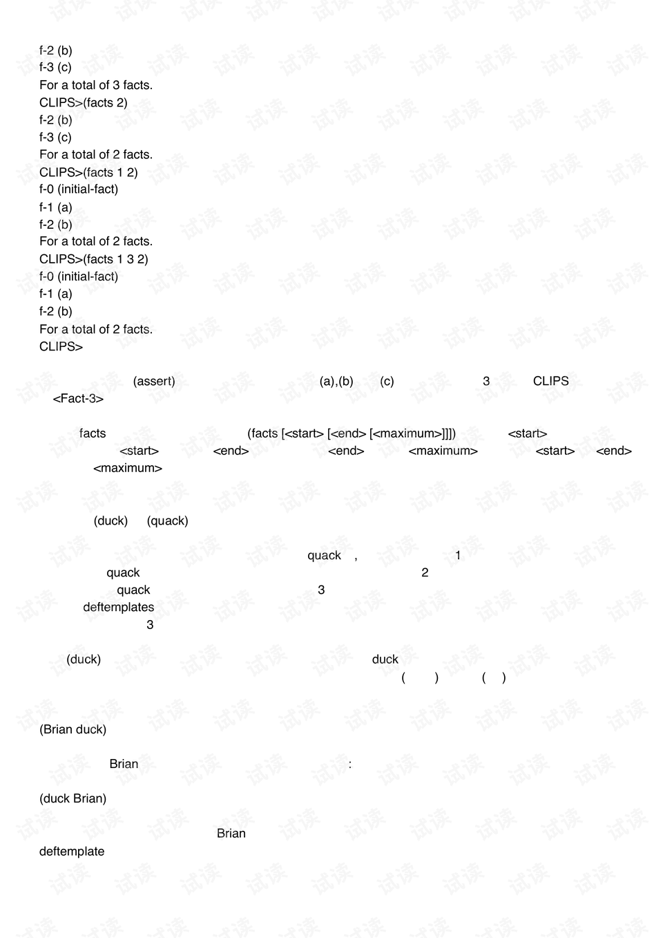 万字长文进口汽车品牌中文对照指南，一网打尽各大豪华品牌