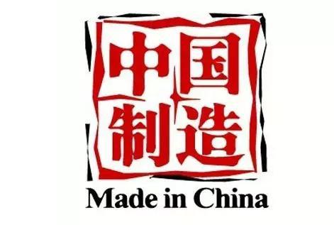 中国制造汽车品牌的崛起与商标保护策略