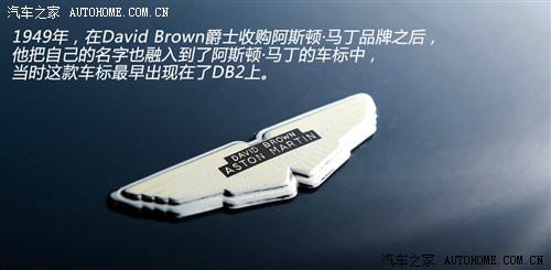 马拉丁汽车品牌标志，探寻品牌背后的故事与传承